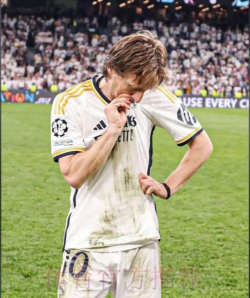 罗马诺:克罗斯续约后 莫德里奇将与皇马续约至24年 罗马诺:克罗斯续约后 莫德里奇将与皇马续约至24年