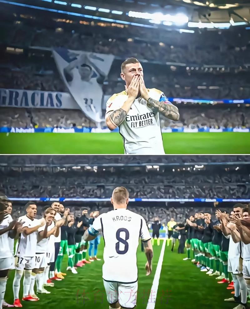 世体:克罗斯最后的机会 球员从未染指过国王杯冠军