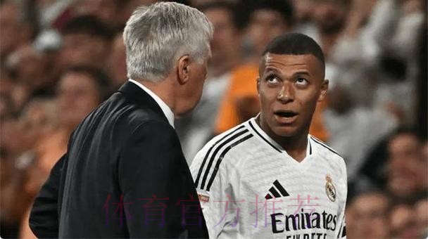 皇马1-2毕巴距榜首4分 姆巴佩失点巴尔韦德送礼 皇马1-2毕巴距榜首4分 姆巴佩失点巴尔韦德送礼